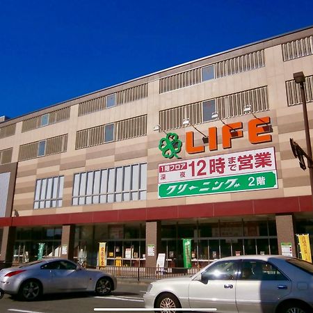 京宿日和 聚楽 Hiyori Juraku Kyoto Luaran gambar