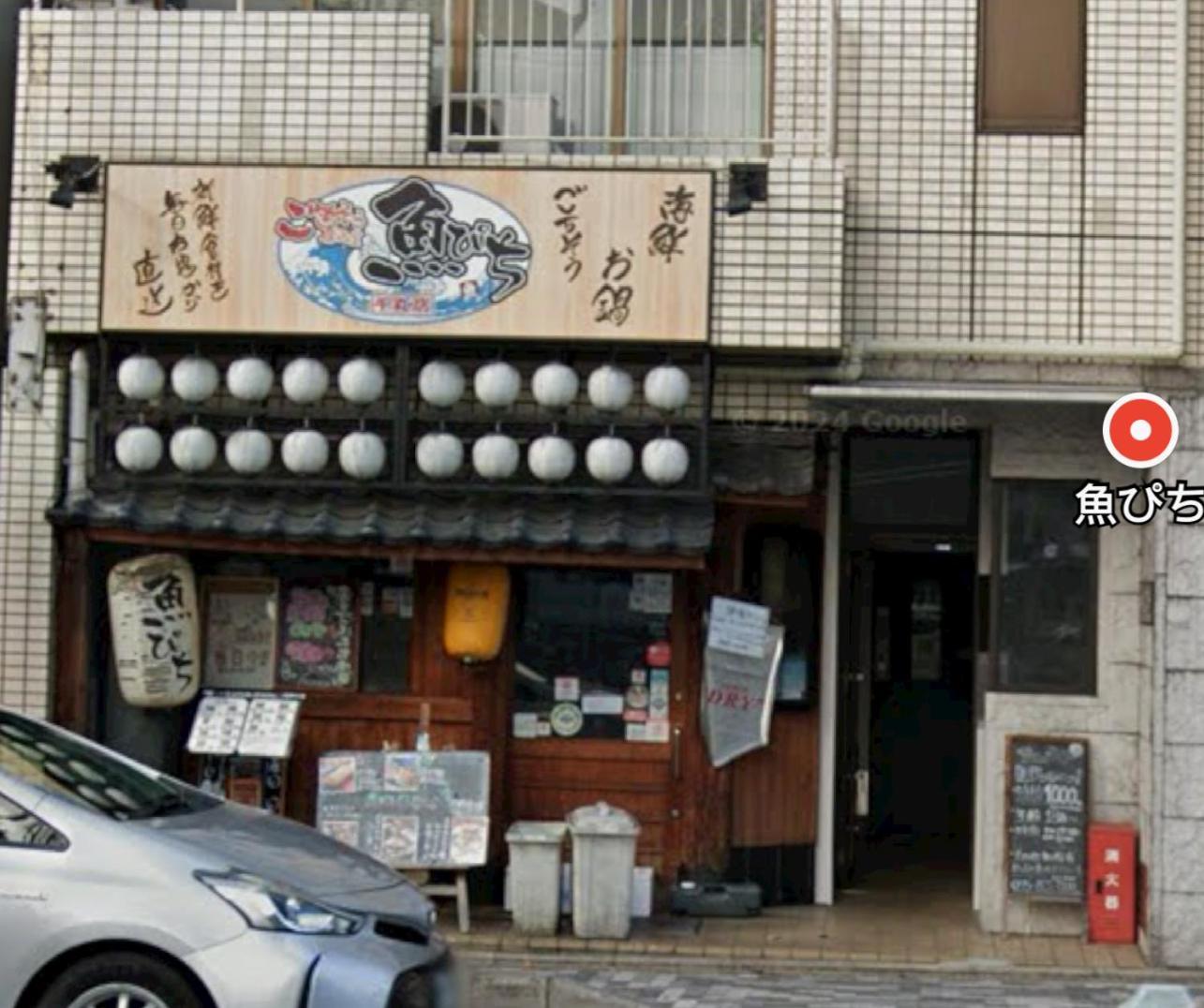 京宿日和 聚楽 Hiyori Juraku Kyoto Luaran gambar