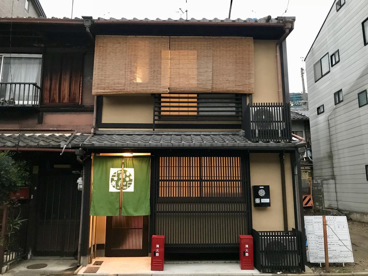 京宿日和 聚楽 Hiyori Juraku Kyoto Luaran gambar